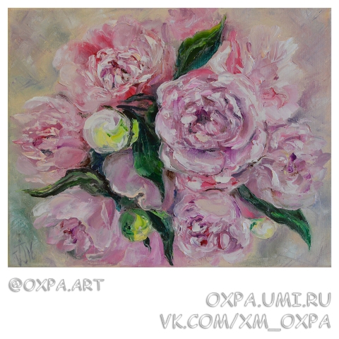 "Пионы" "Пионы"