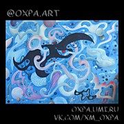 "Многообразие", 50х70