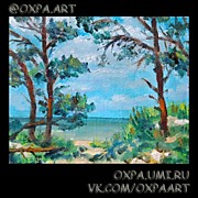 "Залив", 8х10 х.м.