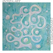 "Начало", 40х40